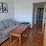 Appartement 3 chambre à vendre à Federal Capital, Buenos Aires, Federal Capital, Buenos Aires, Argentine