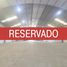  Grundstück zu vermieten in Rosario, Santa Fe, Rosario