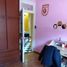 Maison 3 chambre à vendre à Federal Capital, Buenos Aires, Federal Capital