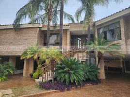 Maison 4 chambre à vendre à Monterrey, Nuevo Leon, Monterrey
