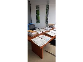 46 SqM Office for sale in Colombia, Bogota, Cundinamarca, Colombia