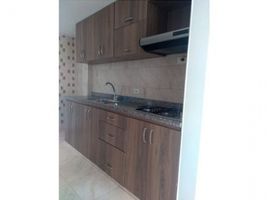 3 Bedroom Condo for rent in Cogua, Cundinamarca, Cogua