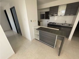 2 Habitación Departamento en alquiler en Barranquilla, Atlantico, Barranquilla