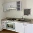Condominium 2 chambre à vendre à Nicolas Romero, Mexico, Nicolas Romero