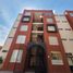 2 Bedroom Apartment for sale in Tonala, Jalisco, Tonala