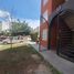 2 Bedroom Apartment for sale in Tonala, Jalisco, Tonala