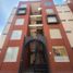 2 Bedroom Condo for sale in Tonala, Jalisco, Tonala
