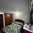 3 Habitación Apartamento en venta en Bogotá, Cundinamarca, Bogotá