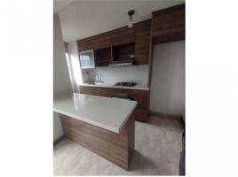 3 Habitación Apartamento en venta en Parque de los Pies Descalzos, Medellín, Medellín