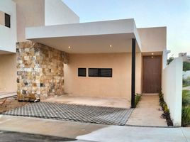 Condominium 2 chambre à vendre à Yaxkukul, Yucatan, Yaxkukul