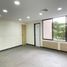 1,001 Sqft Office for rent in Centro Comercial Unicentro Medellin, Medellin, Medellin