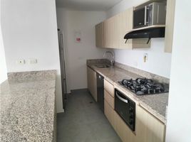 2 Habitación Departamento en alquiler en Envigado, Antioquia, Envigado