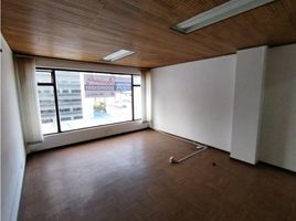 30 m² Office for rent in Colombia, Manizales, Caldas, Colombia