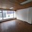 30 m² Office for rent in Caldas, Manizales, Caldas