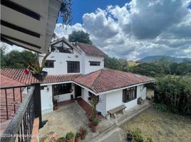 1 Bedroom Condo for rent in Cundinamarca, Guasca, Cundinamarca