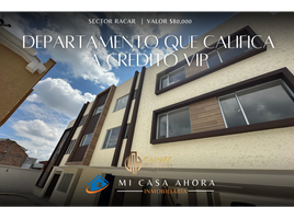 2 Habitación Departamento en venta en Azuay, Cuenca, Cuenca, Azuay