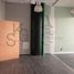 80.48 m² Office for rent in Mexiko, Naucalpan De Juarez, Mexico, Mexiko
