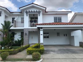 3 Habitación Casa en alquiler en Panamá, Juan Díaz, Ciudad de Panamá, Panamá, Panamá