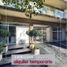 1 Bedroom Apartment for rent in General Pueyrredon, Buenos Aires, General Pueyrredon