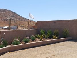  Terreno (Parcela) en venta en Chile, Ovalle, Limarí, Coquimbo, Chile