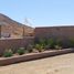  Land for sale in Ovalle, Coquimbo, Ovalle, Limari