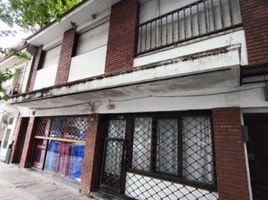 3 chambre Villa for rent in Argentine, General Pueyrredon, Buenos Aires, Argentine