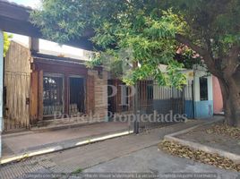 4 Habitación Villa en venta en Morón, Buenos Aires, Morón