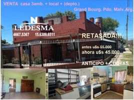 2 Bedroom House for sale in General Sarmiento, Buenos Aires, General Sarmiento