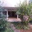 2 Bedroom Condo for sale in Chile, Santiago, Santiago, Santiago, Chile