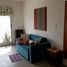 Estudio Apartamento en venta en Argentina, Rosario, Santa Fe, Argentina