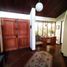 5 Bedroom House for sale in Chile, San Jode De Maipo, Cordillera, Santiago, Chile