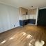 Cordillera, 산티아고PropertyTypeNameBedroom, Puente Alto, Cordillera