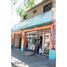 3 Schlafzimmer Villa zu verkaufen in Rosario, Santa Fe, Rosario, Santa Fe