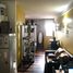 Condominium 1 chambre à vendre à Moron, Buenos Aires, Moron