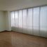 3 Habitación Departamento en venta en Dosquebradas, Risaralda, Dosquebradas