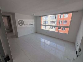 3 Habitación Apartamento en venta en Dosquebradas, Risaralda, Dosquebradas