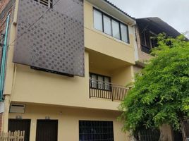 20 Bedroom House for sale in Valle Del Cauca, Palmira, Valle Del Cauca