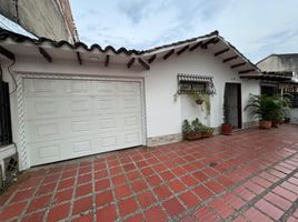 5 Bedroom Villa for sale in Yumbo, Valle Del Cauca, Yumbo