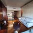 1 Schlafzimmer Appartement zu verkaufen in Federal Capital, Buenos Aires, Federal Capital, Buenos Aires