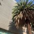 1,327 m2 Office for rent in Mexique, Azcapotzalco, Mexico City, Mexique