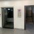 1,327 m2 Office for rent in Mexique, Azcapotzalco, Mexico City, Mexique