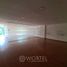96 m² Office for rent in Naucalpan De Juarez, Mexico, Naucalpan De Juarez