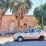  Grundstück zu verkaufen in Torreon, Coahuila, Torreon
