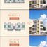 2 Habitación Apartamento en venta en Mazatlan, Sinaloa, Mazatlan, Sinaloa
