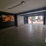 1 Habitación Casa en alquiler en Ciudad de México, Miguel Hidalgo, Ciudad de México