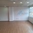 444 Sqft Office for sale in Cuenca, Azuay, Cuenca, Cuenca