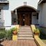 4 Bedroom House for sale in Morelia, Michoacan, Morelia, Michoacan
