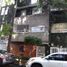 Studio House for rent in Miguel Hidalgo, Mexico City, Miguel Hidalgo, Mexico City