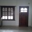 Villa 2 chambre à vendre à General Pueyrredon, Buenos Aires, General Pueyrredon, Buenos Aires
