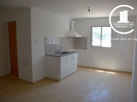 1 Schlafzimmer Appartement zu vermieten in San Luis, General Pedernera, San Luis